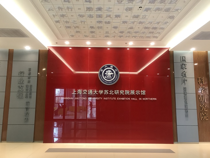 展示馆3.jpg