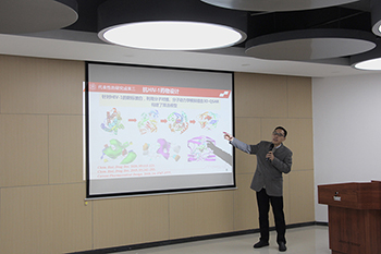 教授项目路演1.jpg