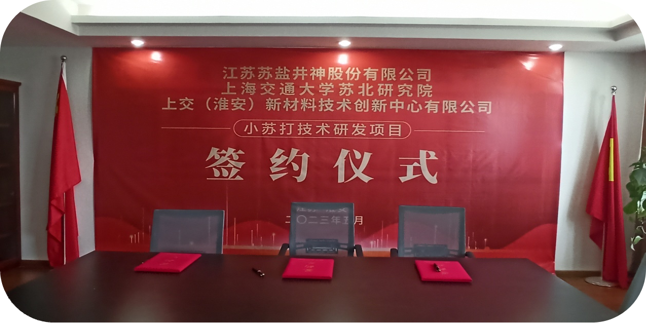 图片3(1).png