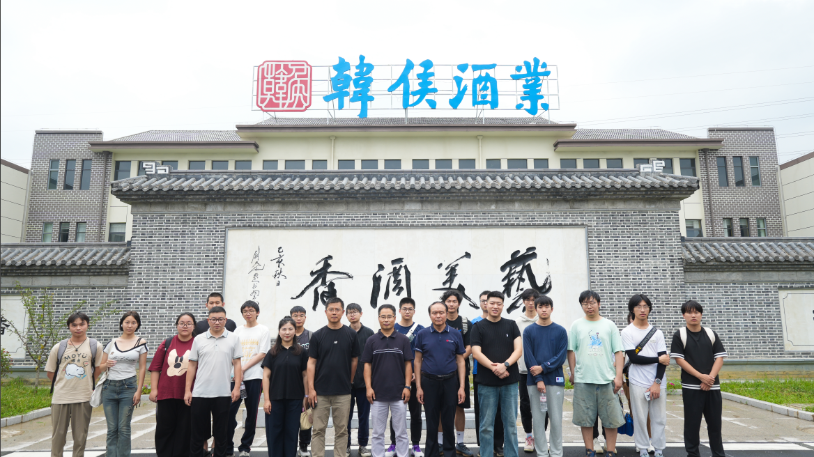 深化产教融合 赋能创新发展 ——上海交大生命科学技术学院师生在淮开展产学研交流活动