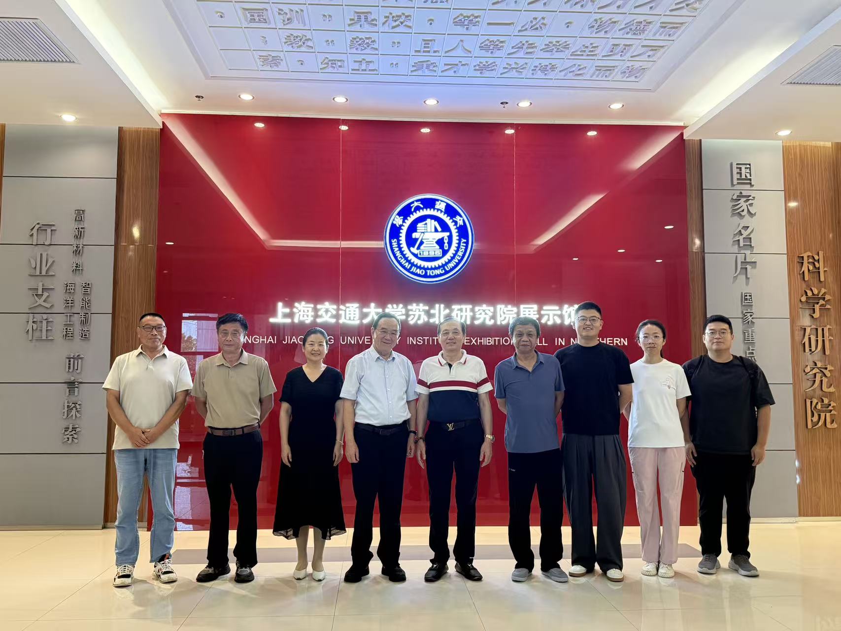 产学研协同破局赋能水产提质增效