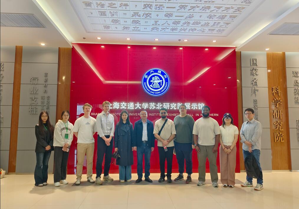 欧美青年人才淮安行-走进苏研院